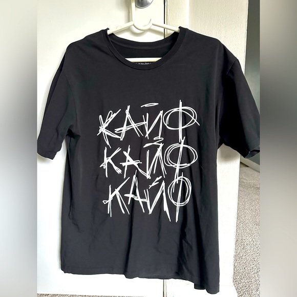Vdudvdud.ru t shirt (кайф, кайф, кайф) - Picture 1 of 3